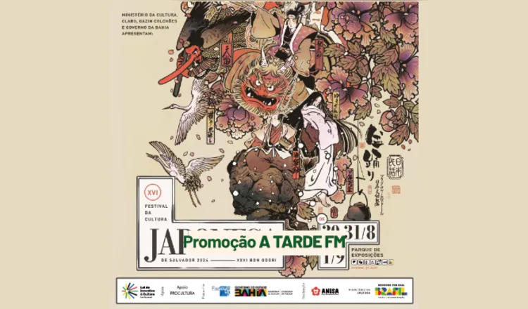 Imagem ilustrativa da promoção