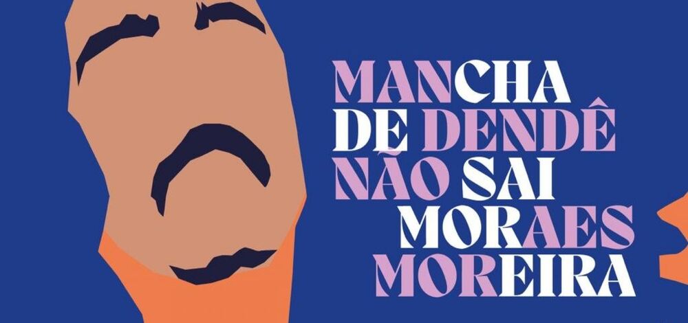 Imagem ilustrativa da imagem MAM receberá exposição em homenagem a Moraes Moreira