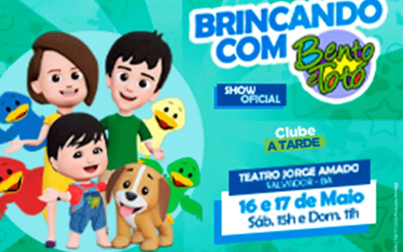 Imagem ilustrativa da promoção