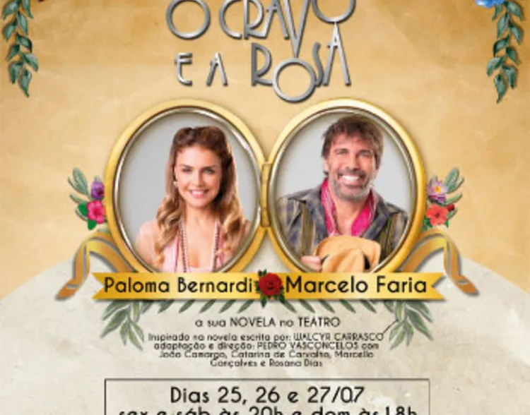 Promoções