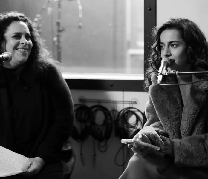 Imagem ilustrativa da imagem Single póstumo traz dueto entre Gal Costa e Marina Sena