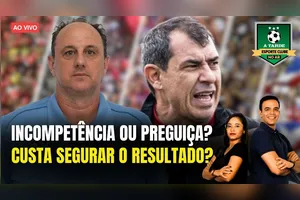 INCOMPETÊNCIA OU PREGUIÇA? + CUSTA SEGURAR O RESULTADO? - 04/08/25